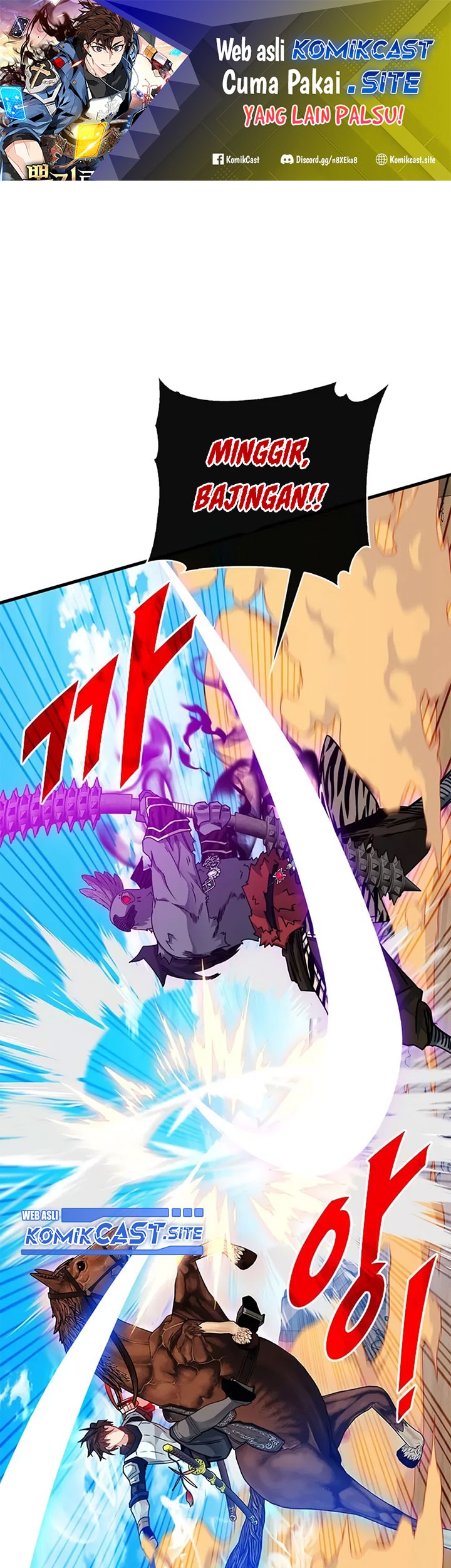 Baca Komik SSS-Class Gacha Hunter Chapter 69 Gambar 1