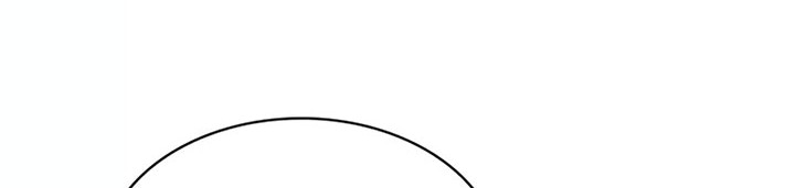 SSS-Class Gacha Hunter Chapter 69 Gambar 46