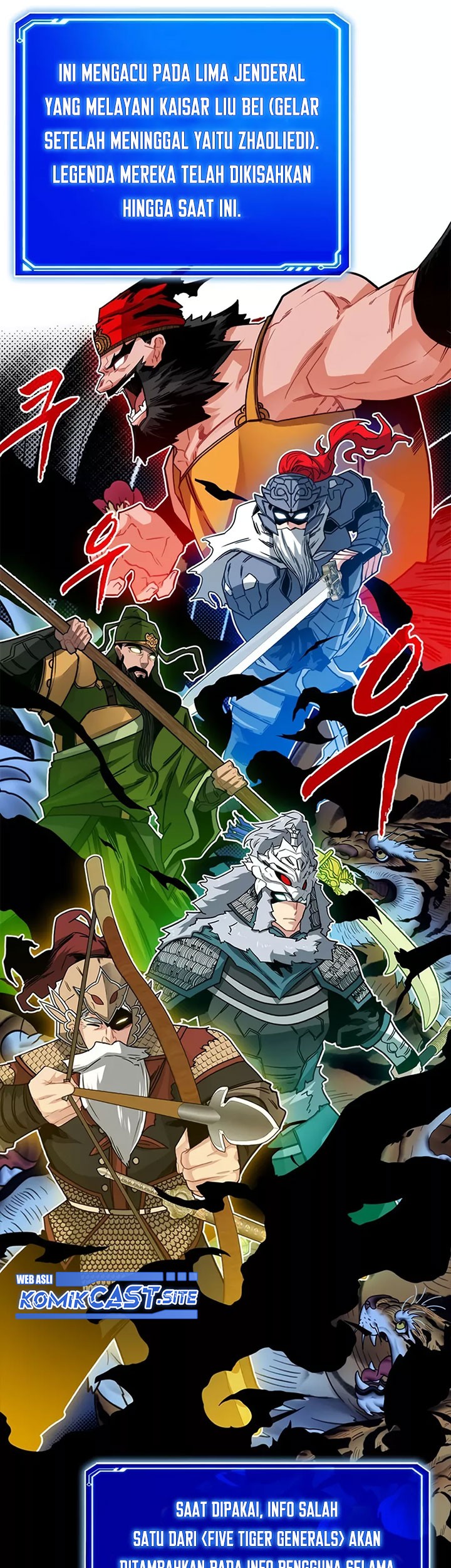 SSS-Class Gacha Hunter Chapter 69 Gambar 49