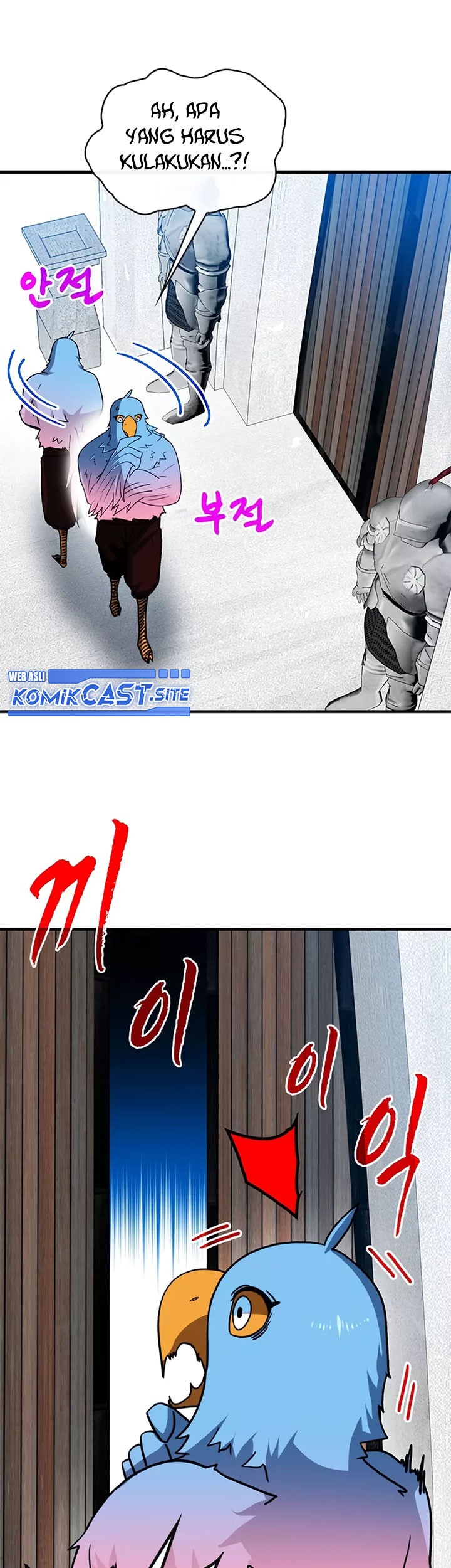 SSS-Class Gacha Hunter Chapter 69 Gambar 55