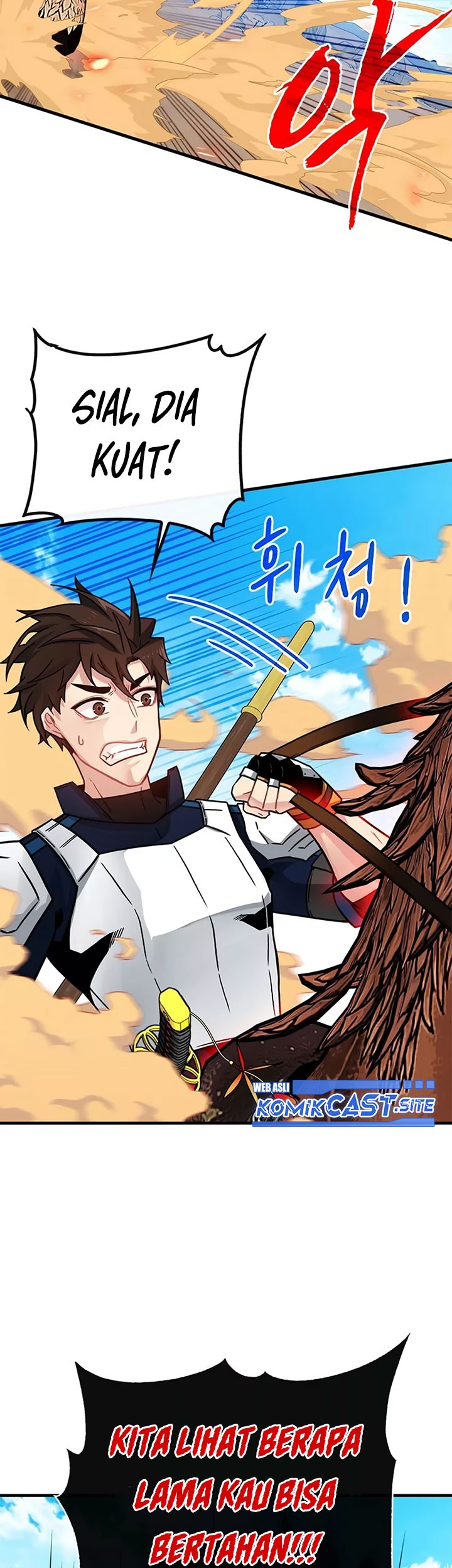 SSS-Class Gacha Hunter Chapter 69 Gambar 3