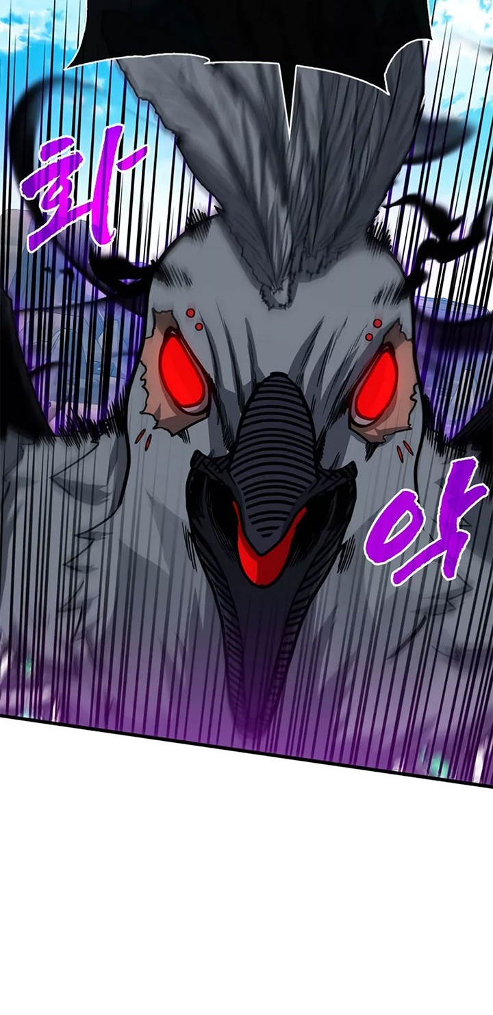 SSS-Class Gacha Hunter Chapter 69 Gambar 4