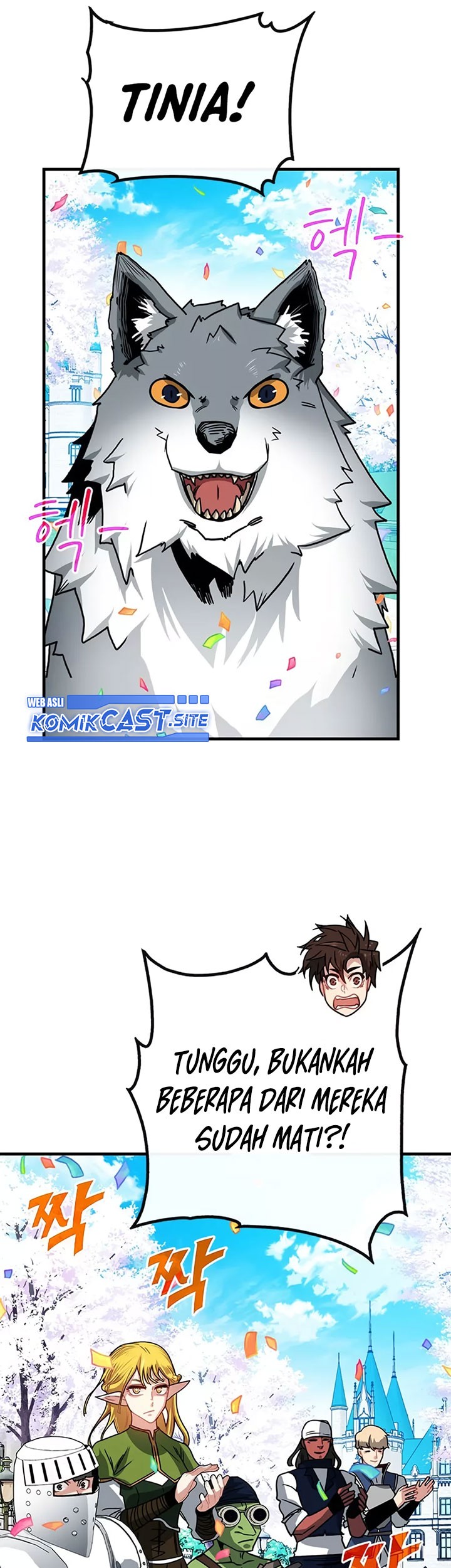 SSS-Class Gacha Hunter Chapter 69 Gambar 65