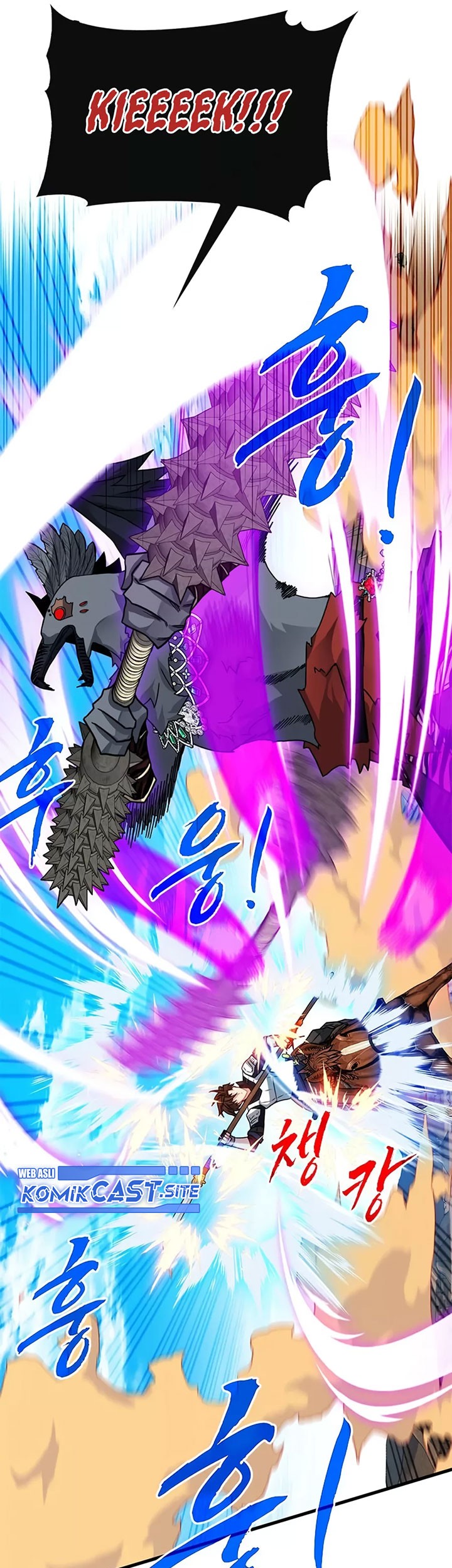 SSS-Class Gacha Hunter Chapter 69 Gambar 5