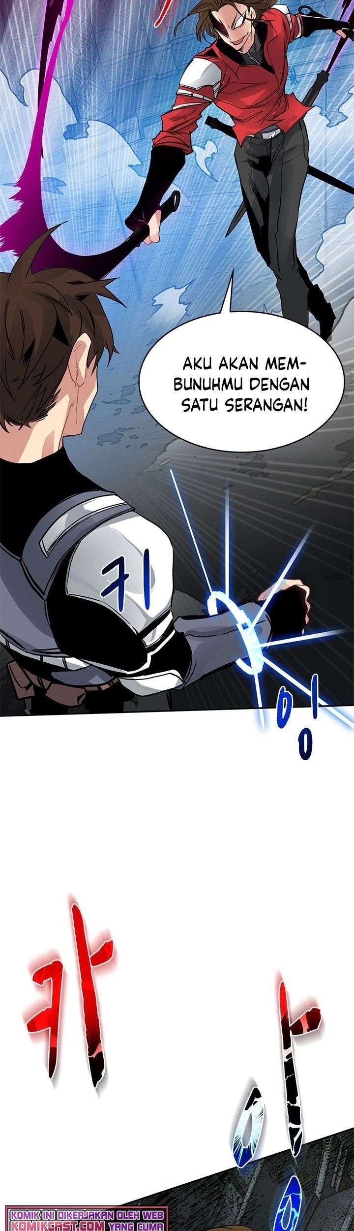 SSS-Class Gacha Hunter Chapter 7 Gambar 20