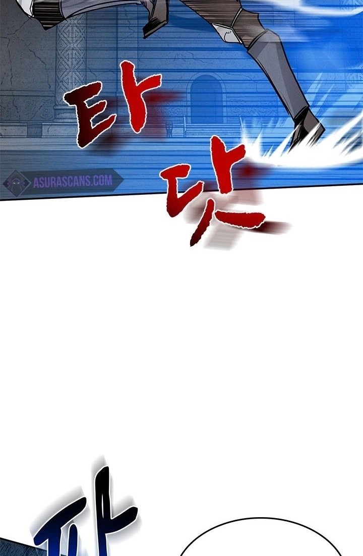 SSS-Class Gacha Hunter Chapter 7 Gambar 25