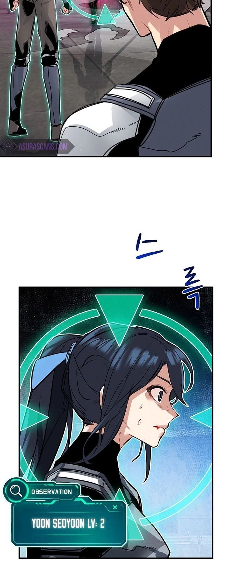 SSS-Class Gacha Hunter Chapter 7 Gambar 33