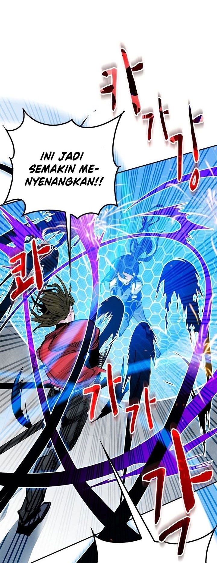 SSS-Class Gacha Hunter Chapter 7 Gambar 41