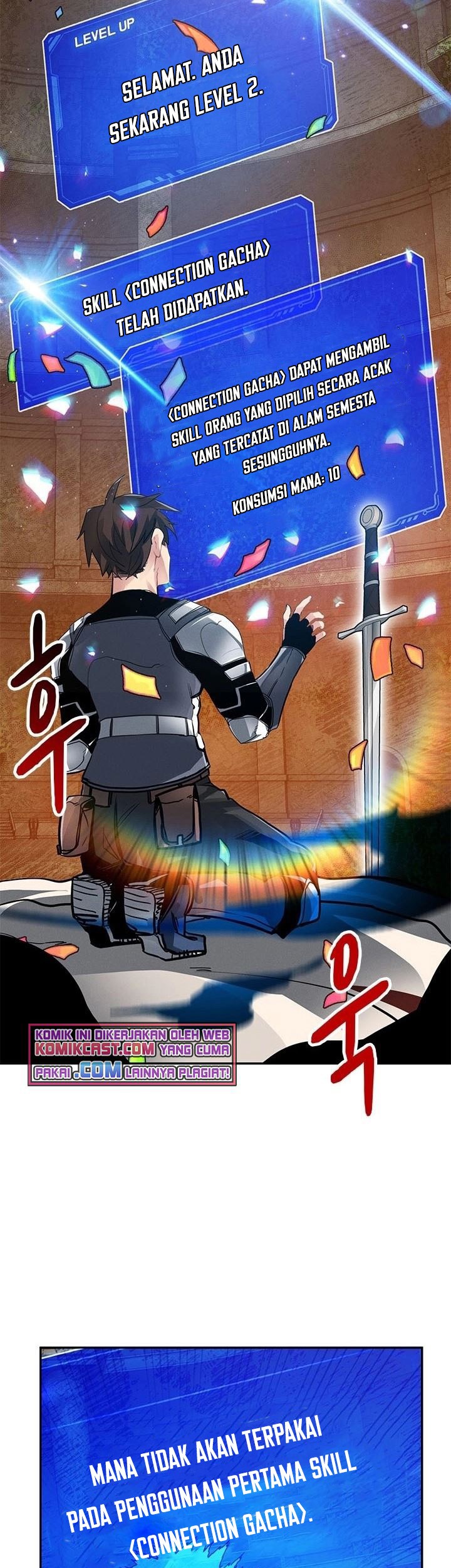 SSS-Class Gacha Hunter Chapter 7 Gambar 56