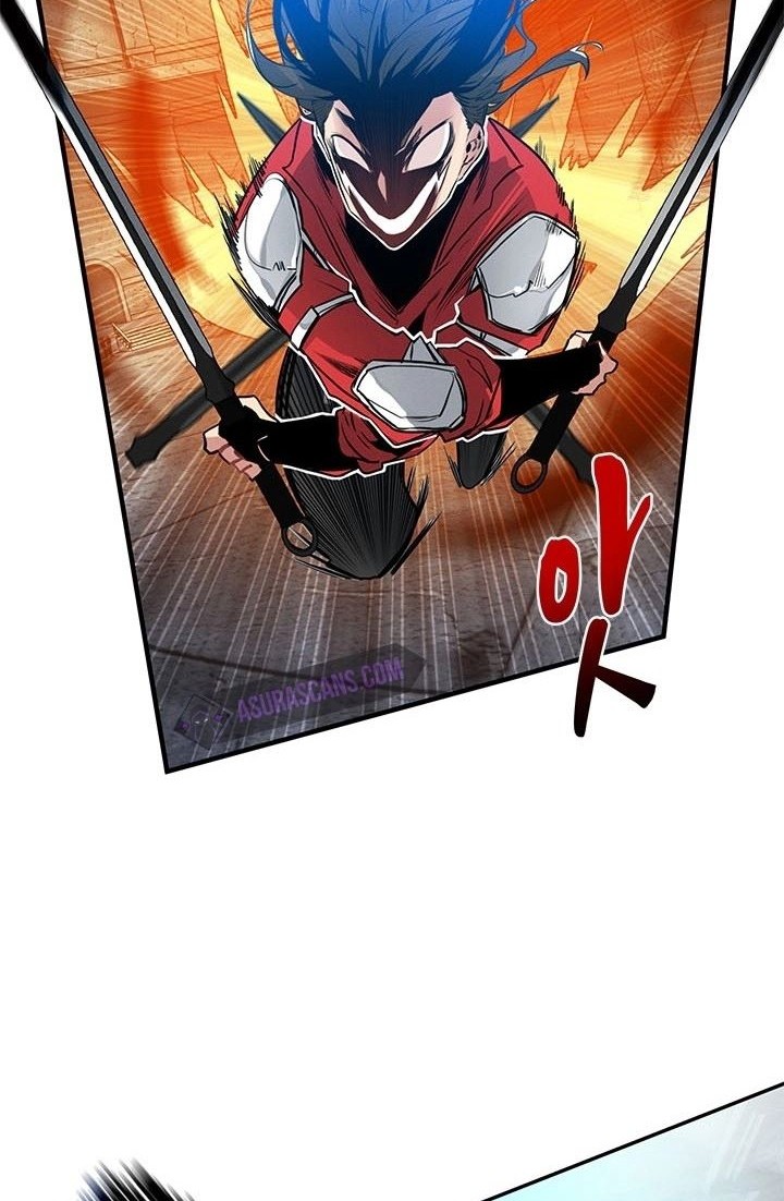 SSS-Class Gacha Hunter Chapter 7 Gambar 3