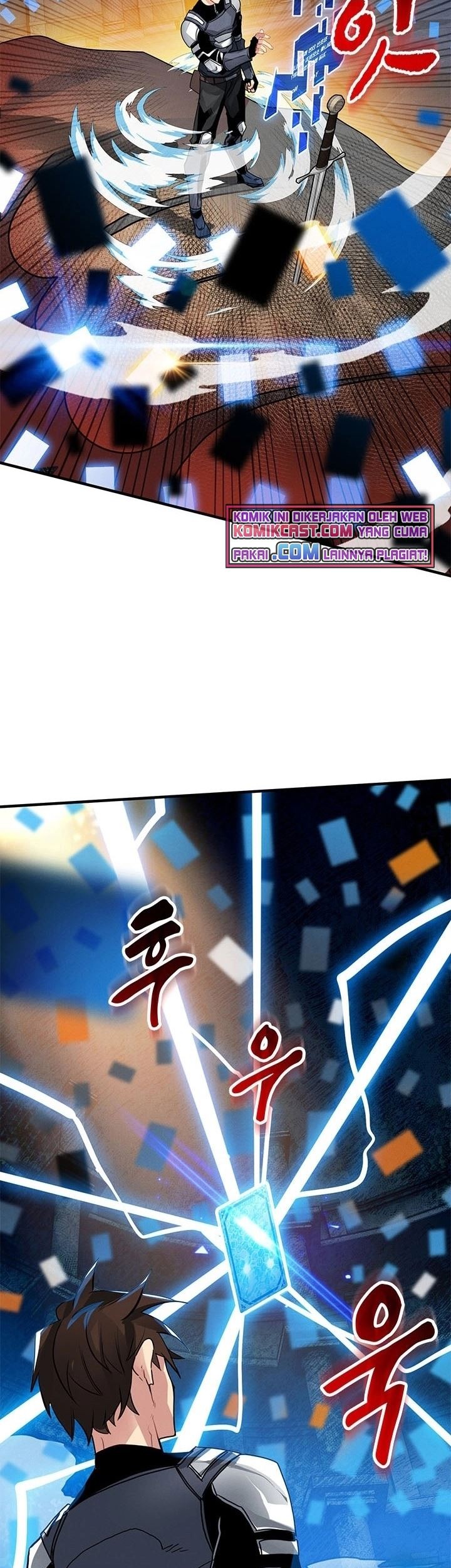 SSS-Class Gacha Hunter Chapter 7 Gambar 58