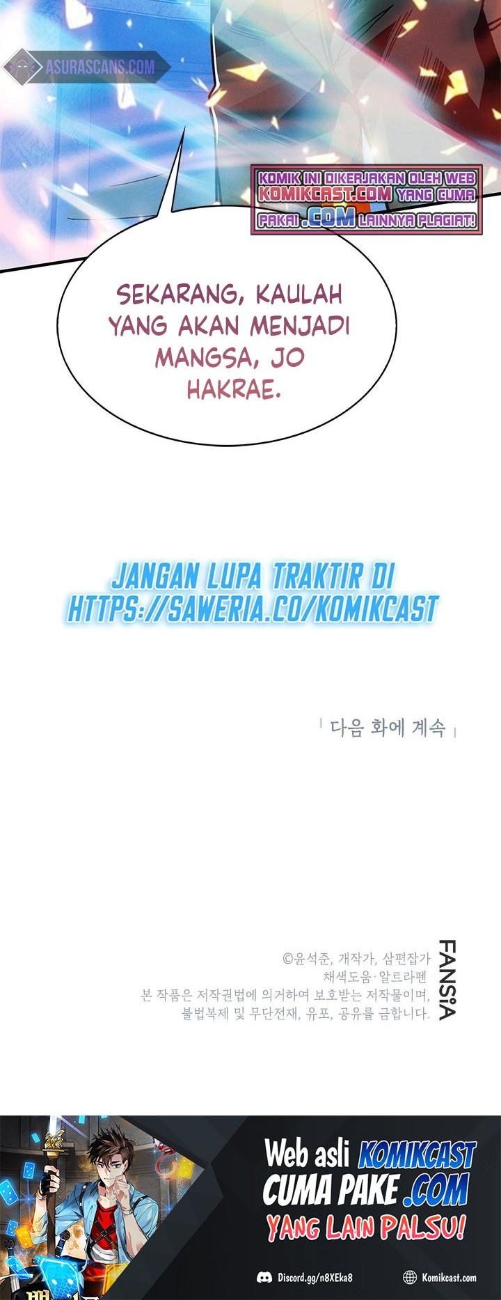 SSS-Class Gacha Hunter Chapter 7 Gambar 61