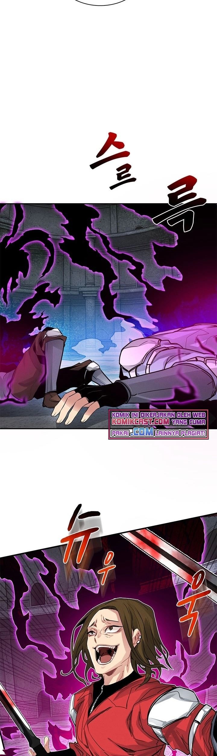 SSS-Class Gacha Hunter Chapter 7 Gambar 8