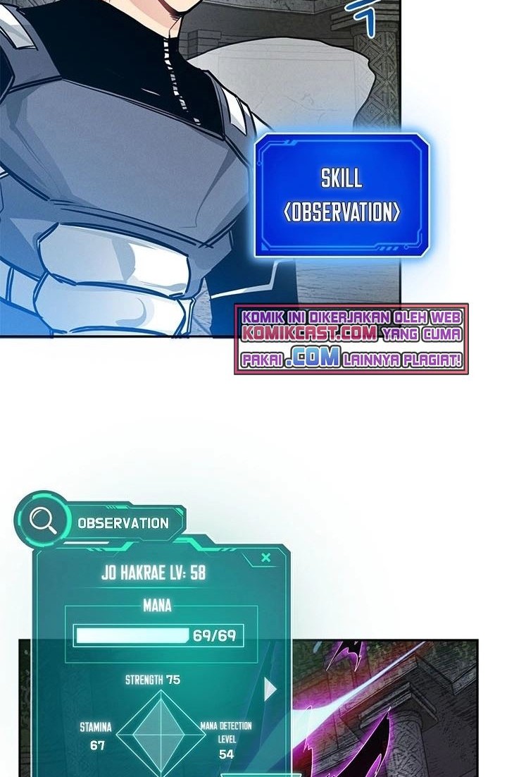 SSS-Class Gacha Hunter Chapter 7 Gambar 11