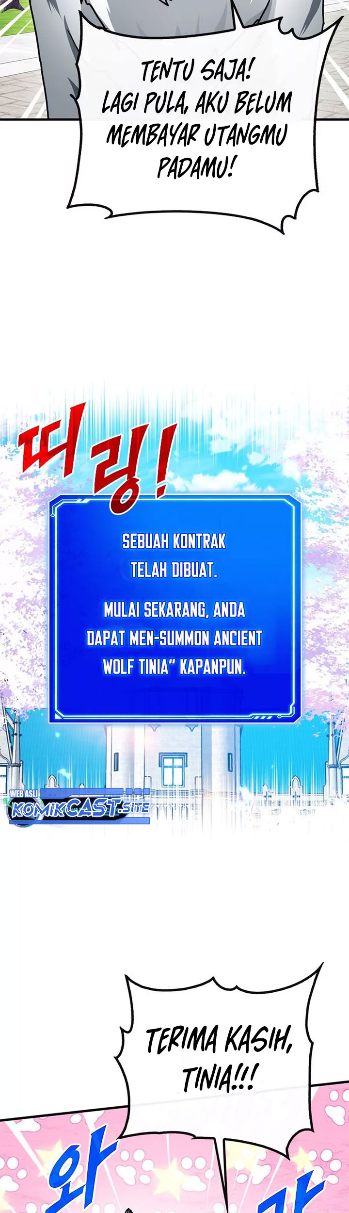 SSS-Class Gacha Hunter Chapter 70 Gambar 21