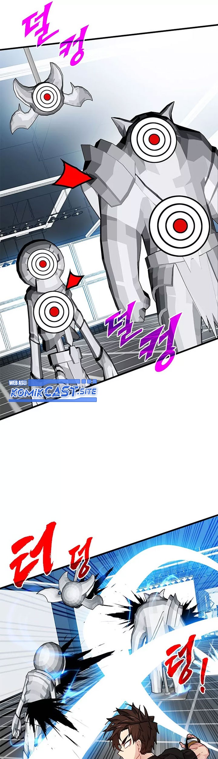 SSS-Class Gacha Hunter Chapter 70 Gambar 25