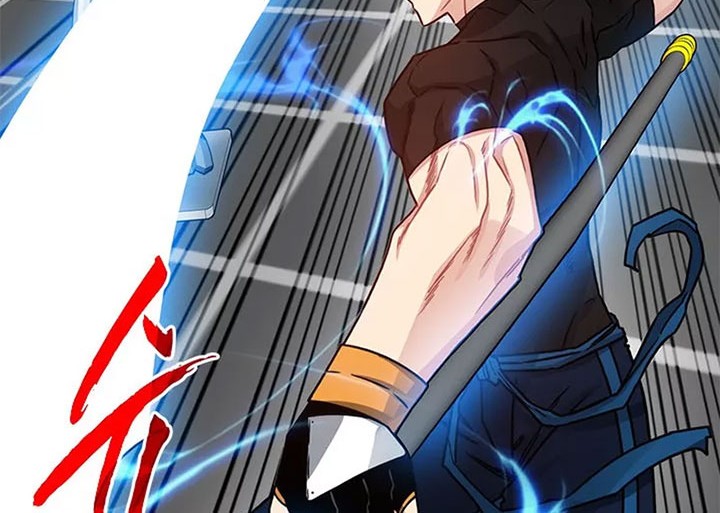 SSS-Class Gacha Hunter Chapter 70 Gambar 26