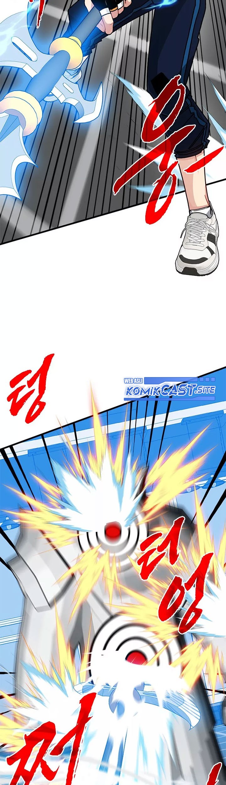 SSS-Class Gacha Hunter Chapter 70 Gambar 27