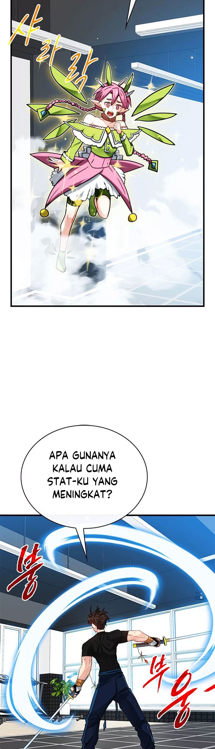 SSS-Class Gacha Hunter Chapter 70 Gambar 31