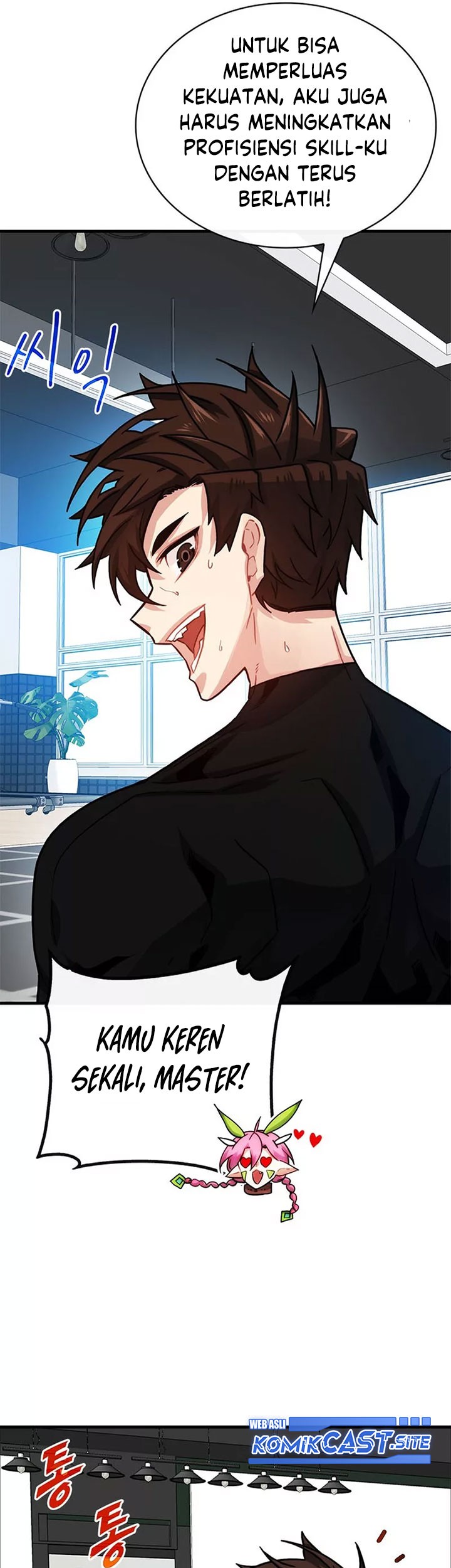 SSS-Class Gacha Hunter Chapter 70 Gambar 33