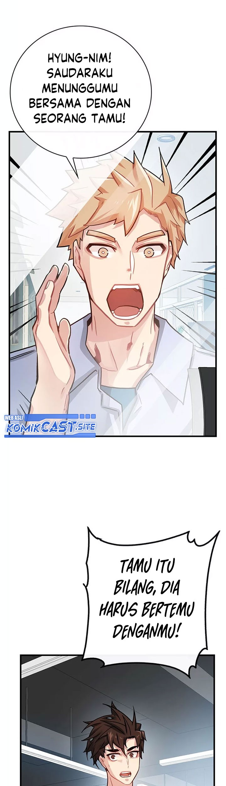 SSS-Class Gacha Hunter Chapter 70 Gambar 35