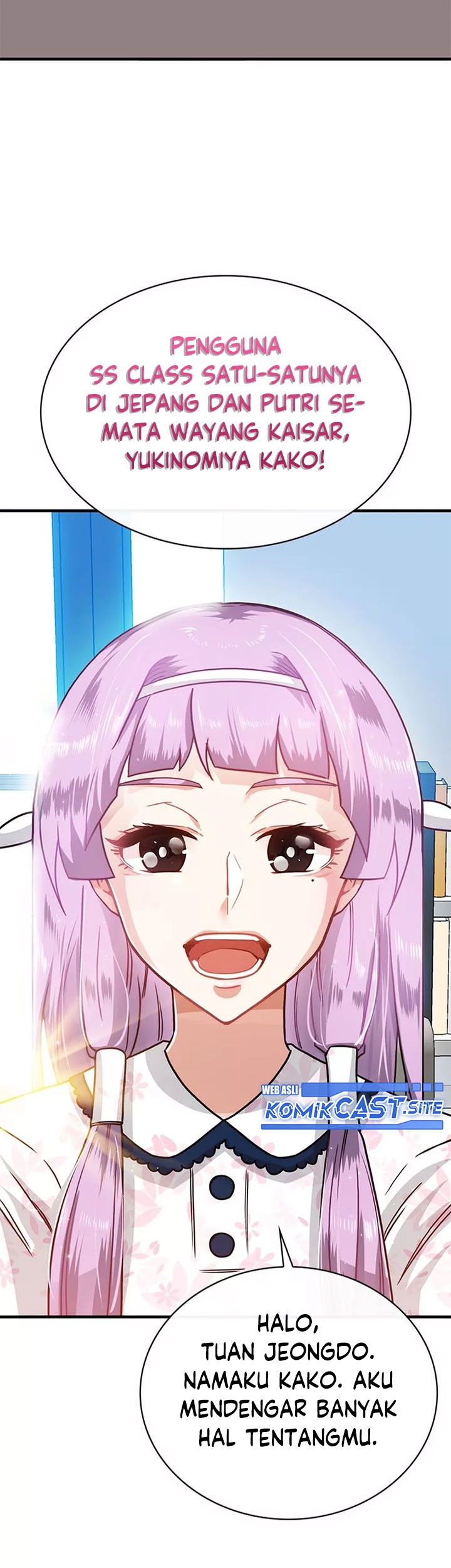 SSS-Class Gacha Hunter Chapter 70 Gambar 41