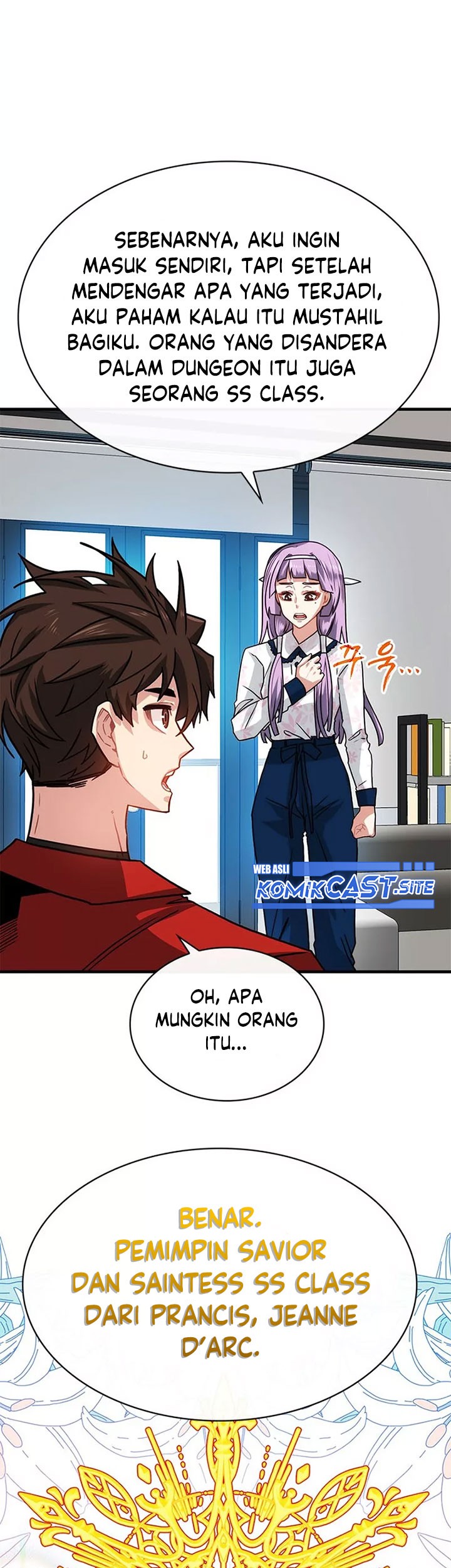 SSS-Class Gacha Hunter Chapter 70 Gambar 53