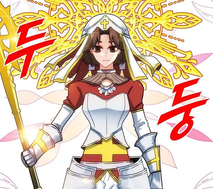 SSS-Class Gacha Hunter Chapter 70 Gambar 54