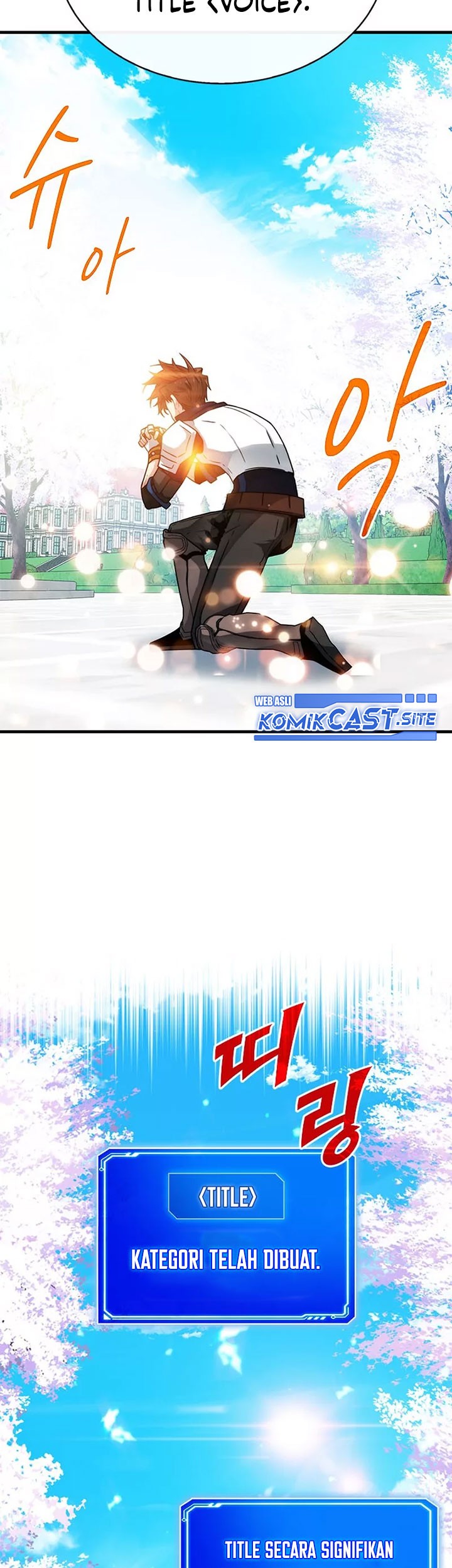 SSS-Class Gacha Hunter Chapter 70 Gambar 3