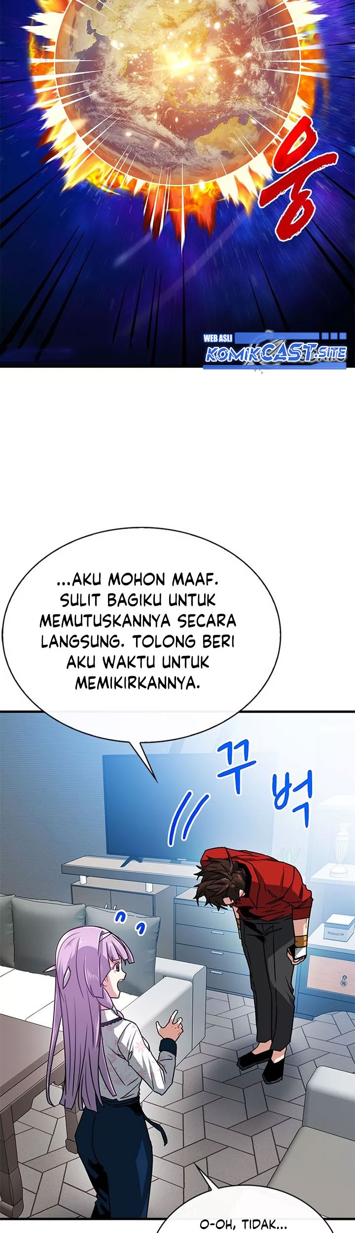 SSS-Class Gacha Hunter Chapter 70 Gambar 63