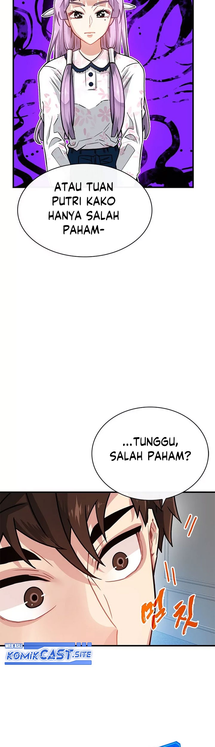 SSS-Class Gacha Hunter Chapter 70 Gambar 67