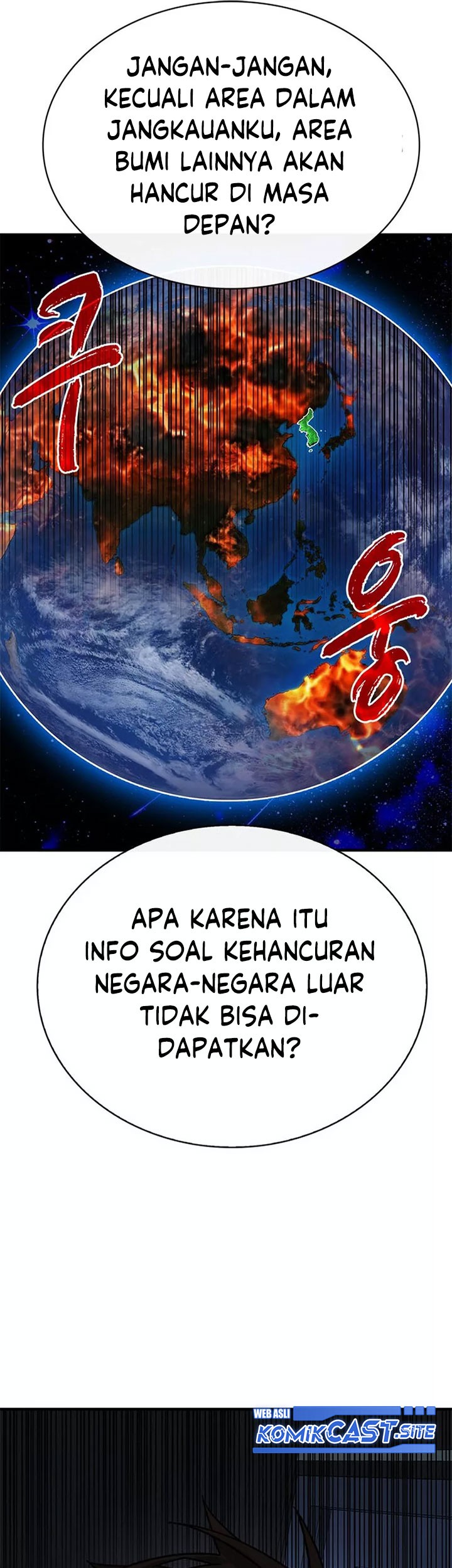 SSS-Class Gacha Hunter Chapter 70 Gambar 71