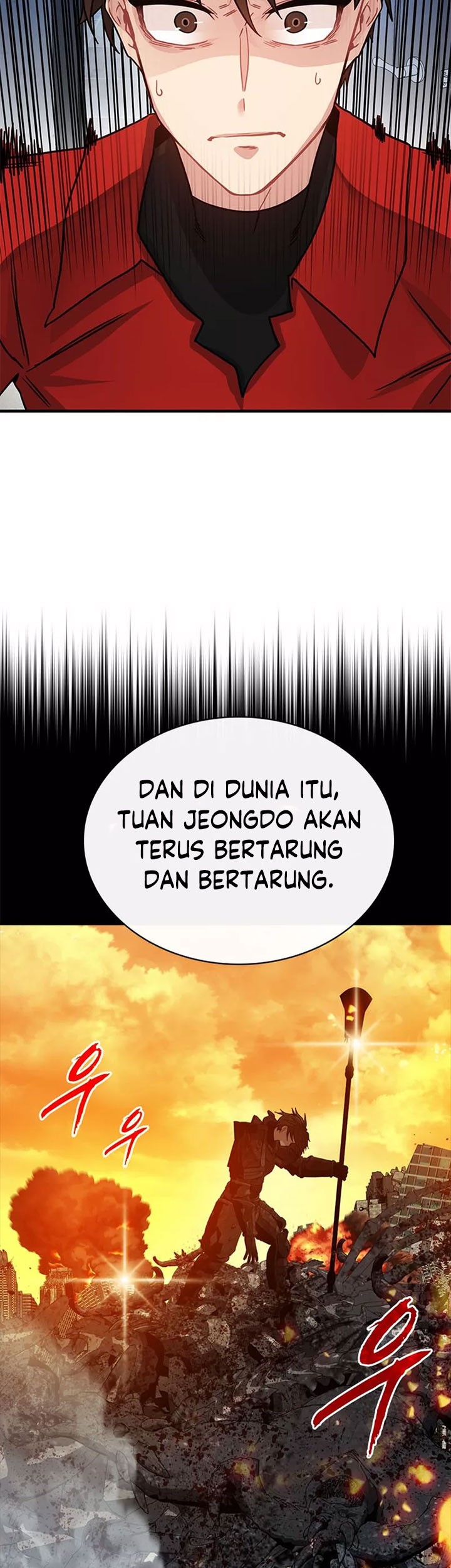 SSS-Class Gacha Hunter Chapter 70 Gambar 81