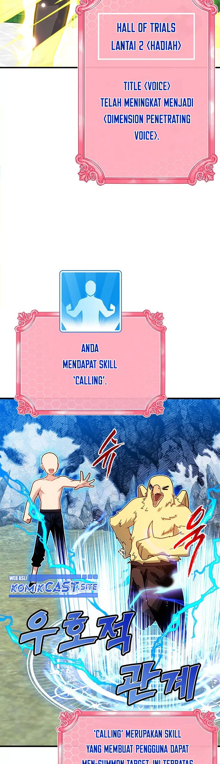 SSS-Class Gacha Hunter Chapter 70 Gambar 11