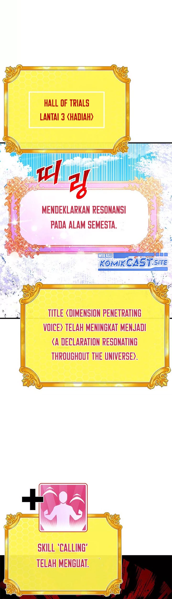 SSS-Class Gacha Hunter Chapter 70 Gambar 13