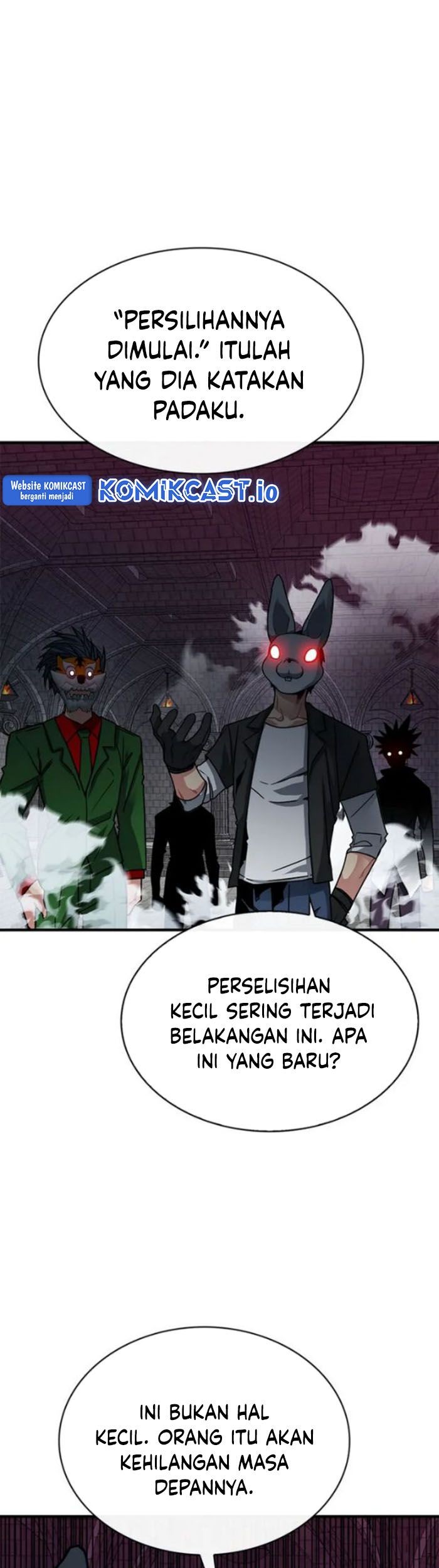 SSS-Class Gacha Hunter Chapter 71 Gambar 21