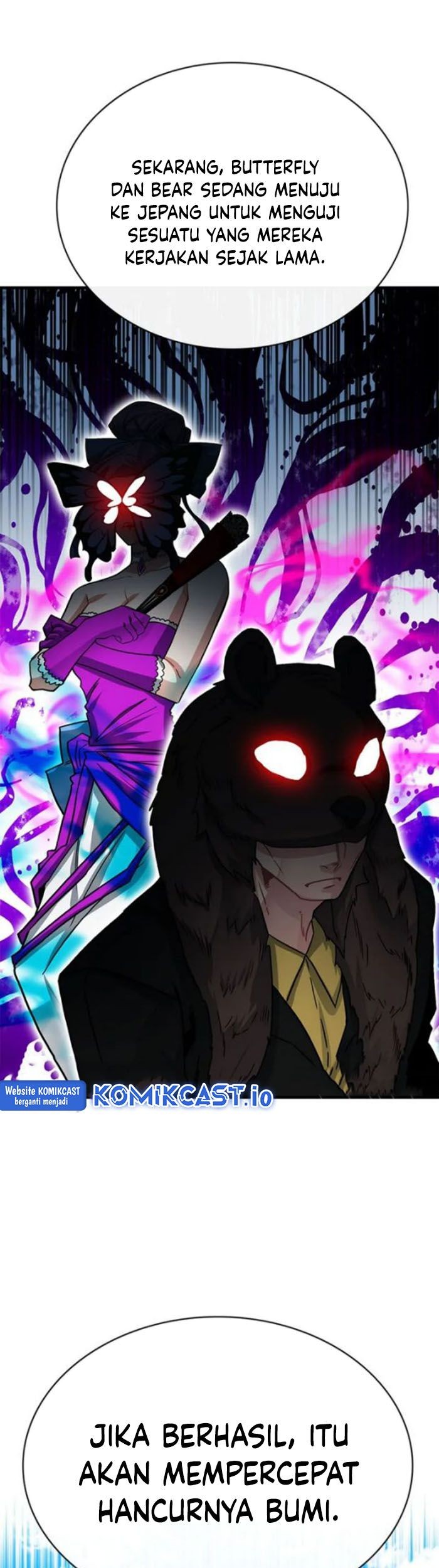 SSS-Class Gacha Hunter Chapter 71 Gambar 25