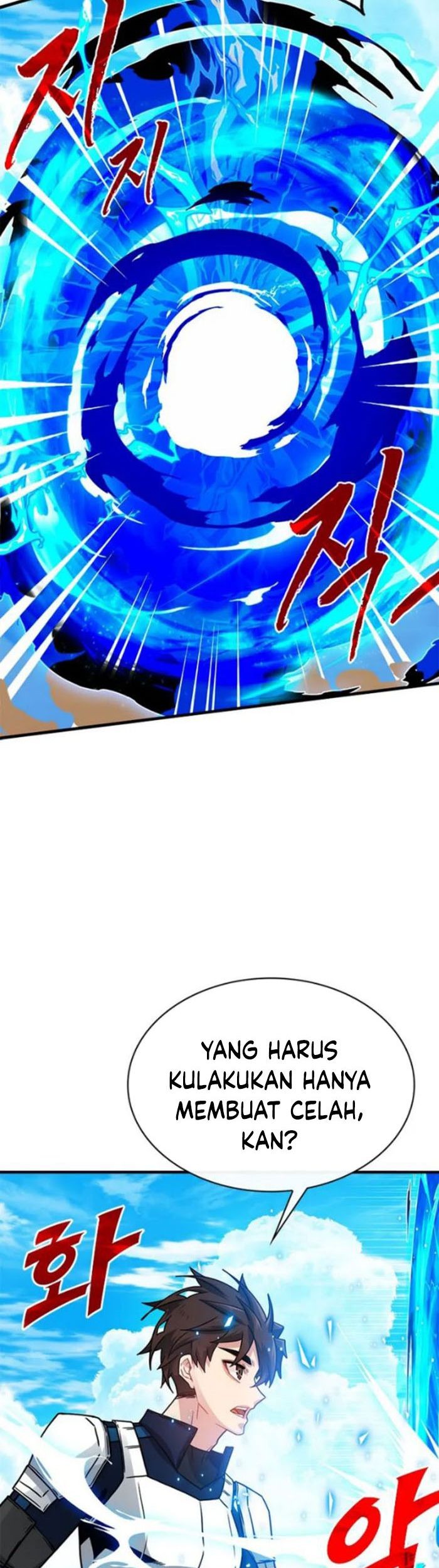 SSS-Class Gacha Hunter Chapter 71 Gambar 39