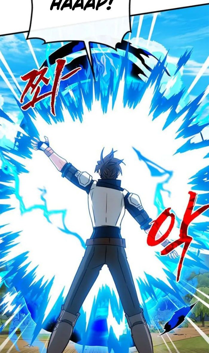 SSS-Class Gacha Hunter Chapter 71 Gambar 42