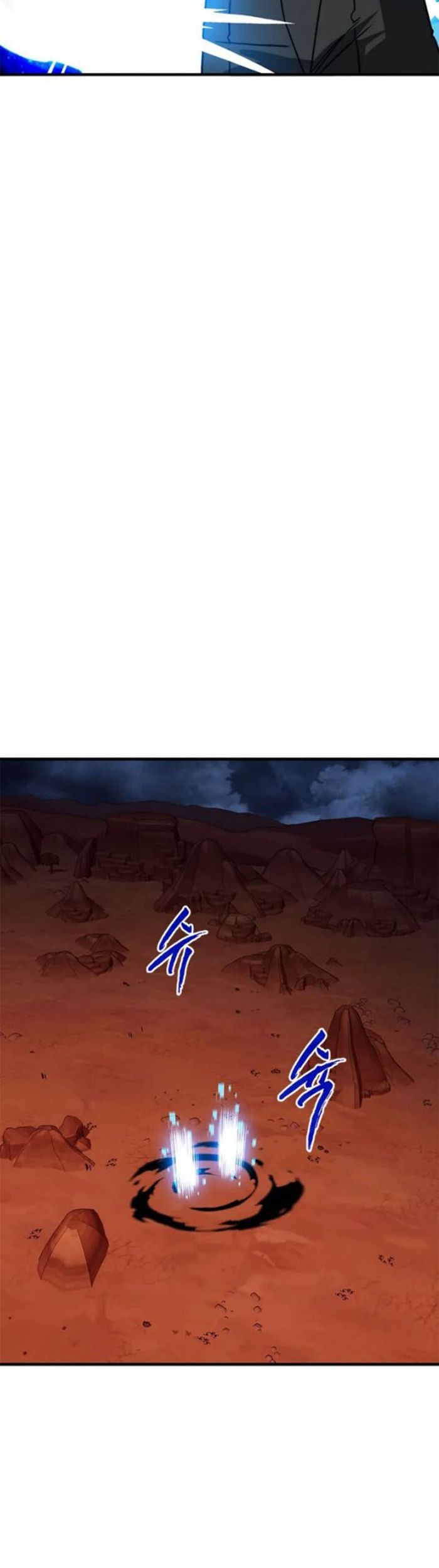 SSS-Class Gacha Hunter Chapter 71 Gambar 45