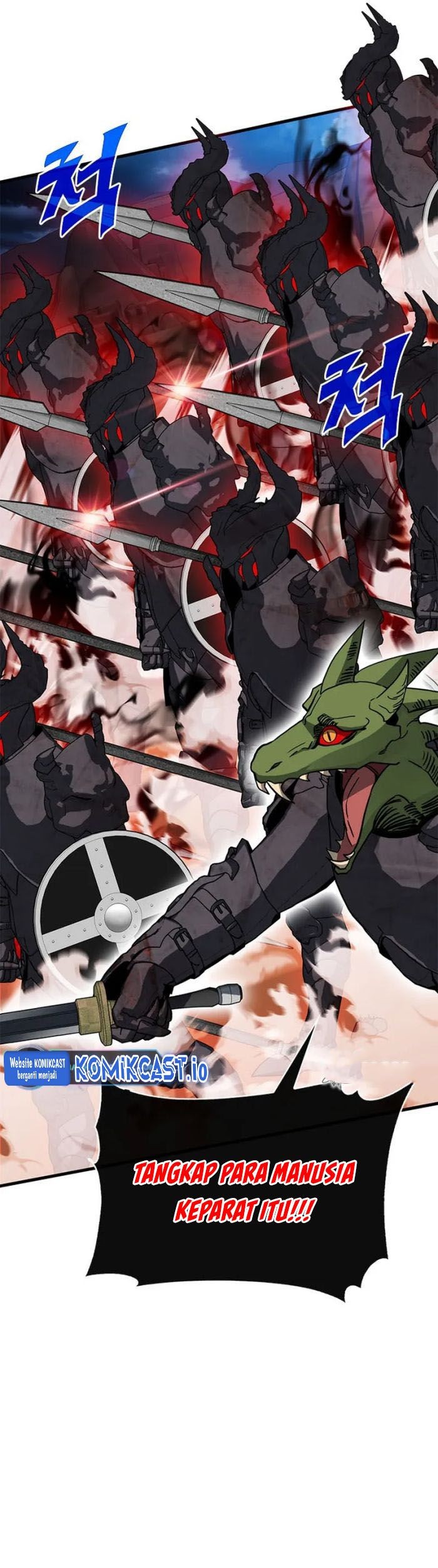 SSS-Class Gacha Hunter Chapter 71 Gambar 61