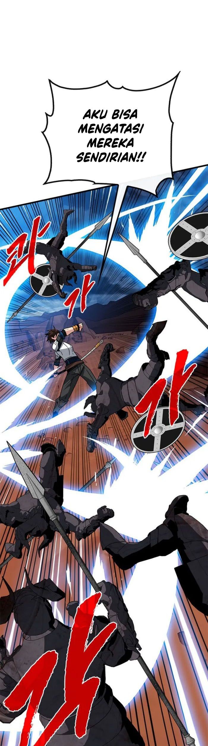 SSS-Class Gacha Hunter Chapter 71 Gambar 65