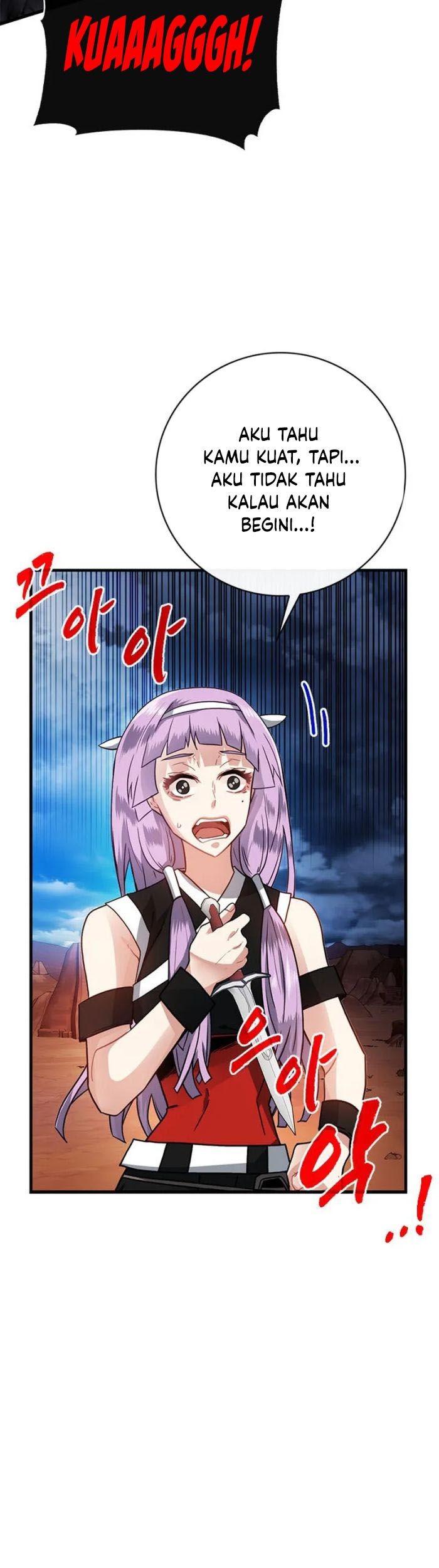 SSS-Class Gacha Hunter Chapter 71 Gambar 69