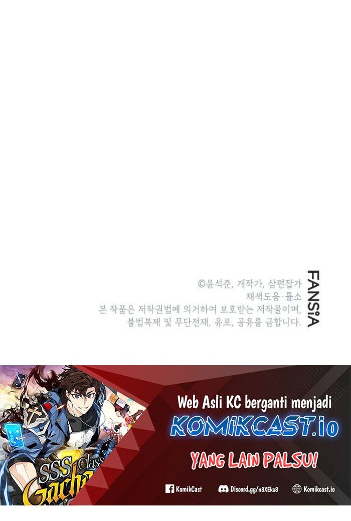 SSS-Class Gacha Hunter Chapter 71 Gambar 70