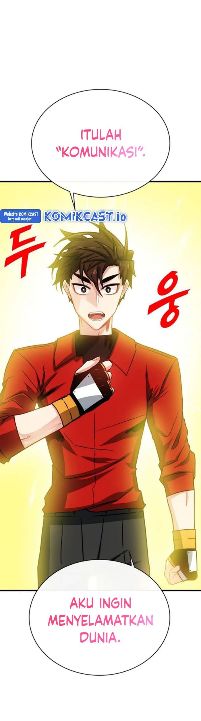 SSS-Class Gacha Hunter Chapter 71 Gambar 9