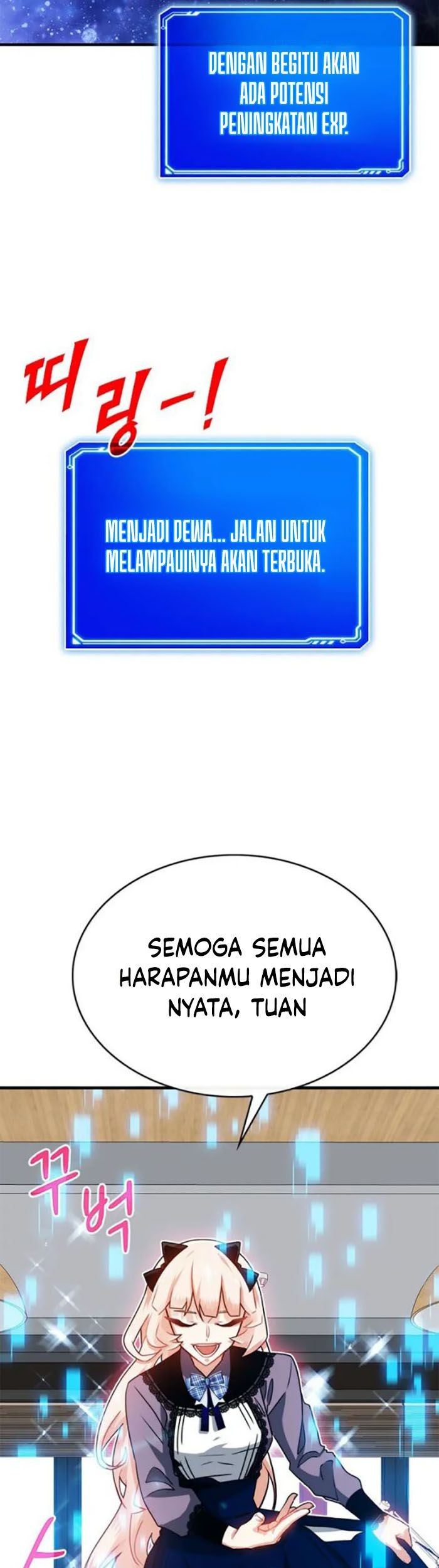 SSS-Class Gacha Hunter Chapter 71 Gambar 17