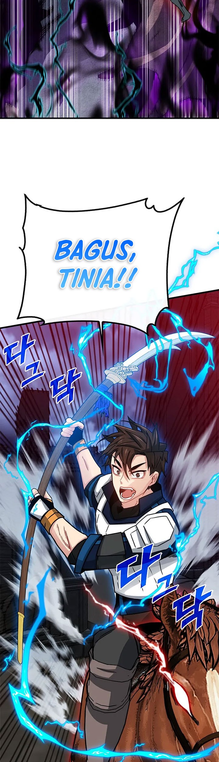 SSS-Class Gacha Hunter Chapter 72 Gambar 21