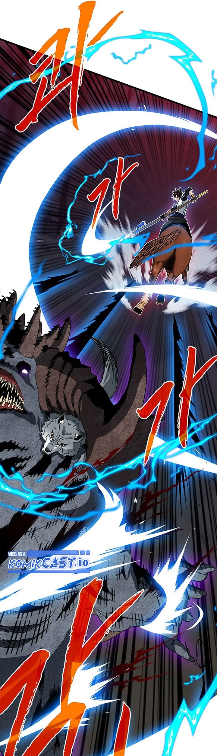 SSS-Class Gacha Hunter Chapter 72 Gambar 23