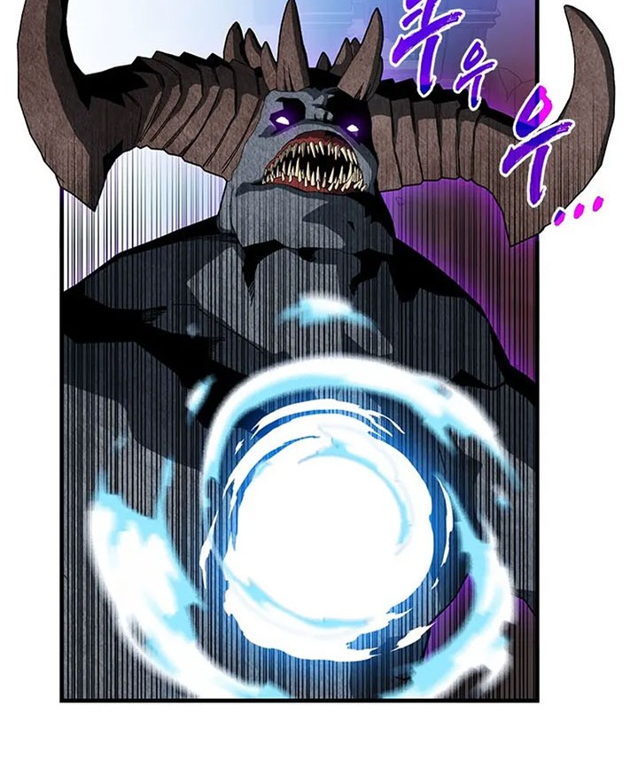 SSS-Class Gacha Hunter Chapter 72 Gambar 40