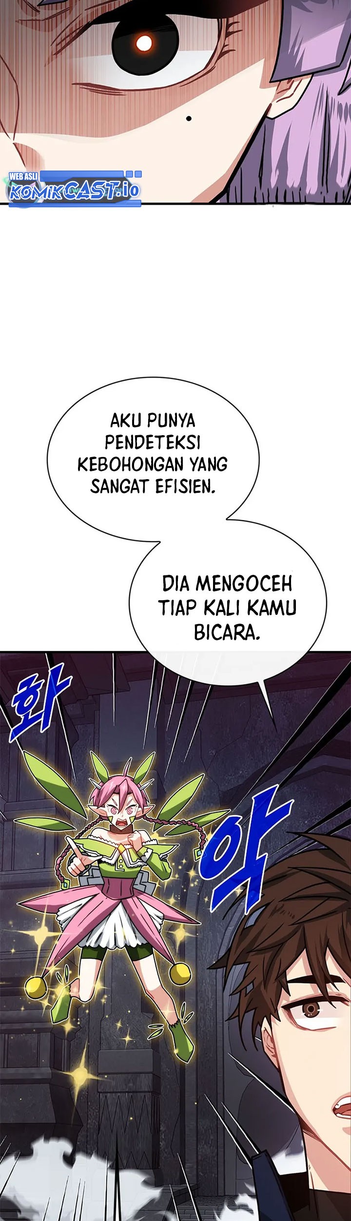 SSS-Class Gacha Hunter Chapter 72 Gambar 53